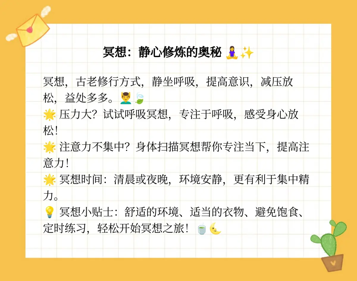 如何制定智能篮球训练计划_2